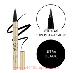 JEANMISHEL Подводка-фломастер Sun for day упругая ворсистая кисточка 908