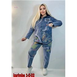 Костюм 1983631-1