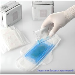 Травяные дышащие прокладки с экстрактом полыни 6 штук OBB, Размер 29 см. (Впитываемость 4 капли)