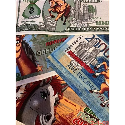 полотенца кухонные 12шт