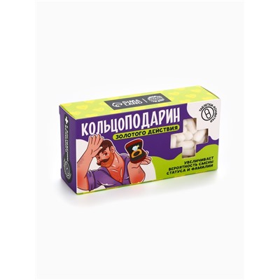 Конфеты драже «Подарин» в коробке, 100 г