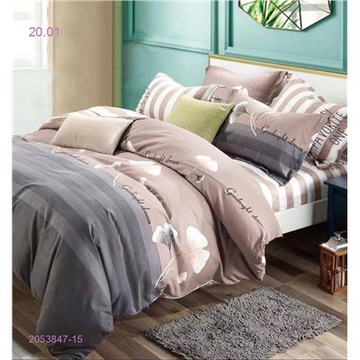 КПБ  ВОРИС-БРОНЬ 2053847-15