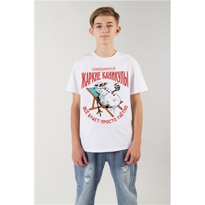 Фуфайка (футболка) для мальчика Карнавал-2 (Молочный)