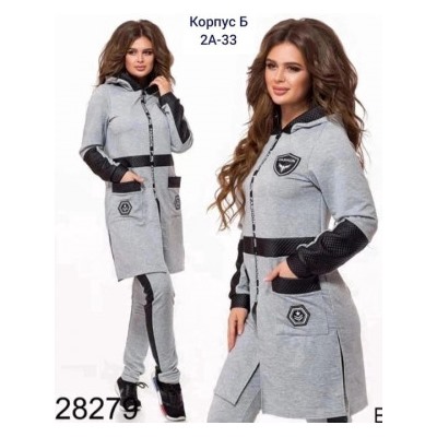 Костюм #22657901
