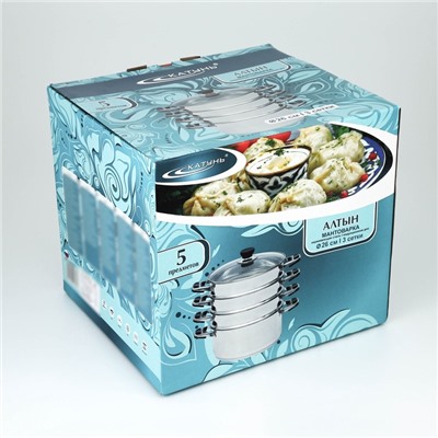 УЦЕНКА Мантоварка Алтын, d=26 см, 3 секции, ТРС Индукционное дно 16.2 л