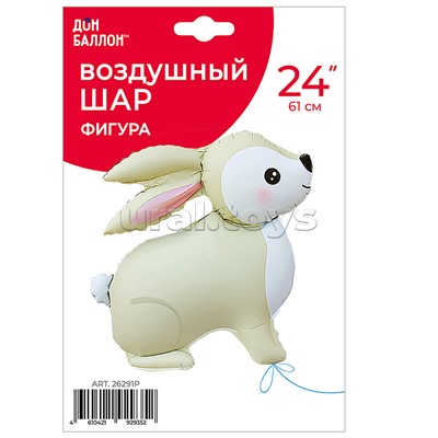 Шар 3D (24''/61 см) Фигура, Лесной Зайка, Кремовый, Сатин, 1 шт. в уп.