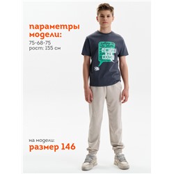 Футболка для мальчиков