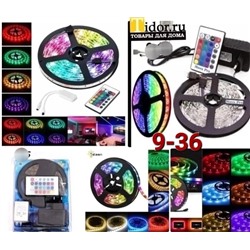 Комплект #23093036