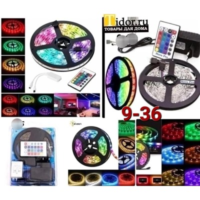 Комплект #23093036