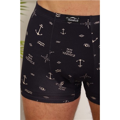 Трусы 64904 НАТАЛИ, 1224910