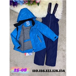 костюм весна