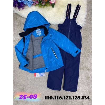 костюм весна