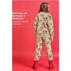 Костюм (Свитшот+Брюки) PELICAN, 1064689