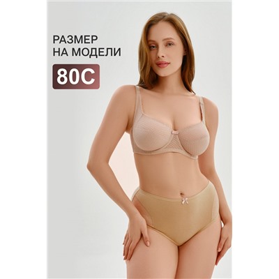 Бюстгальтер OIRO 2822 НАТАЛИ, 1224942