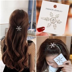 Заколка для волос металлическая "Снежинка" со стразами, 5*4,3 см.