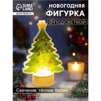 Световая картинка на подставке «Ёлочка», 11 см, 1 LED, от батареек, свечение тёплое белое