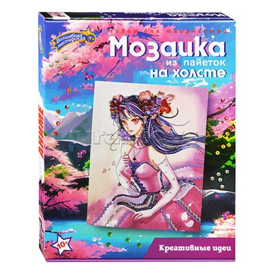 Мозаика из пайеток на холсте "Аниме Дыхание ветра"