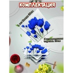 Форма #23317781