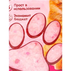 Наполнитель впитывающий силикагелевый Arctic Pink, 7.6 л, CAT STEP