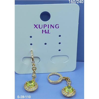 Серьги #23078544