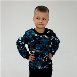 Джемпер для мальчика Цель