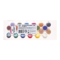 Краска акриловая, набор 24 цвета × 3 мл, Calligrata, морозостойкие, в пакете