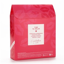 Подарочный набор Love collection, гель для душа и пена для ванны, 3×300 мл, Чистое счастье