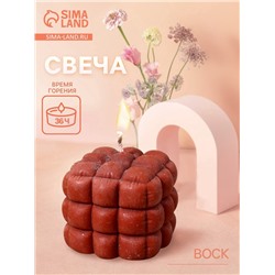 Свеча фигурная формовая «Шоколад», 6×6×6 см, соевый воск, МИКС