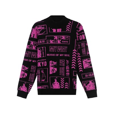 Джемпер трикотажный для девочек