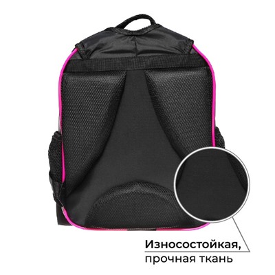 Рюкзак школьный, каркасный, 37×28×19 см «Глаза аниме»