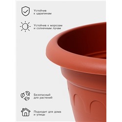 Вазон для цветов «Колывань», 8.1 л, d=30 см, h=33 см, терракотовый