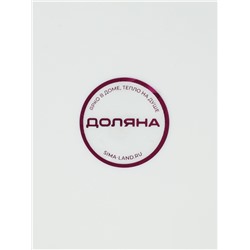 Таз складной Доляна, 10 л