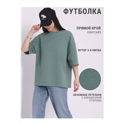 Футболка АПРЕЛЬ, 985889