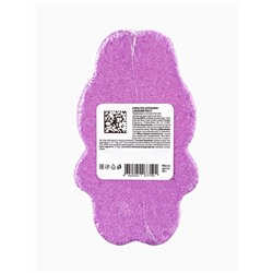 Бомбочка для ванн формовая, фиолетовая, 80 г