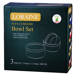 29570 Набор блюда керамика 3 пр LR (х6)