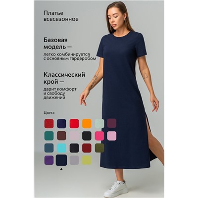 Однотонное женское платье-футболка Happyfox