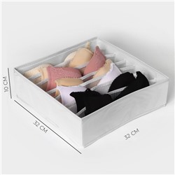 Органайзер для хранения белья LaDо́m, 7 ячеек, 32×32×10 см, белый