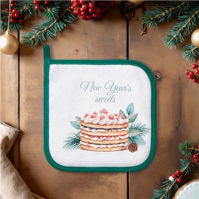 Прихватка «Этель» Sweet treat саржа, 19×19 см,100% хлопок, ватин 250 г/м²