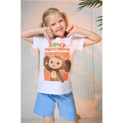 Детский костюм с шортами 7388 Чебурашка НАТАЛИ, 894033