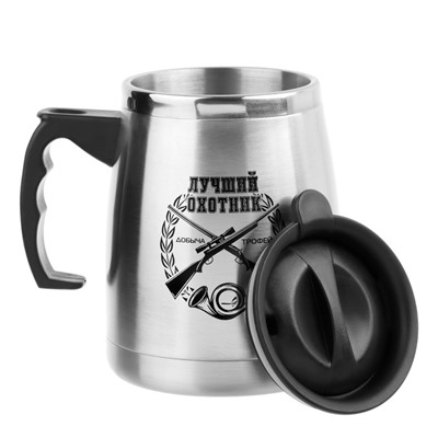 Термокружка, 500 мл, «Лучший охотник», сохраняет тепло 2 ч, 13×13.5 см