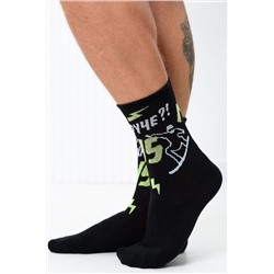 Носки стандарт Кто круче комплект 1 пара НАТАЛИ, 1043901