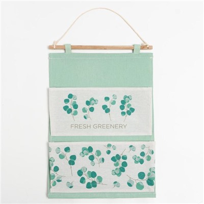 Кармашек текстильный Этель "Fresh greenery" 2 отделения, 45х35 см