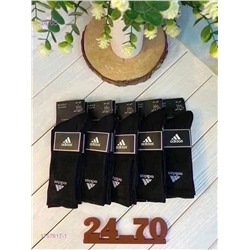 Носки мужские 10 пар 1757617-1
