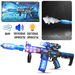 Автомат "Огонь" в коробке