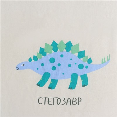 Простыня на резинке ясельная «Крошка Я. Динозавры», 60×120+20 см, бязь
