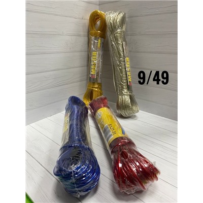 Артикул #22982899