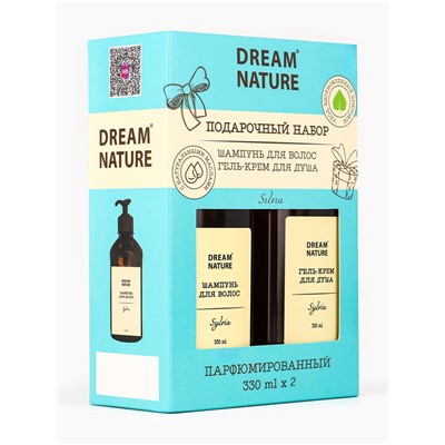 Подарочный набор женский DREAM NATURE Silvia, шампунь и крем-гель для душа по 330 мл