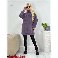 туника 1864025-4