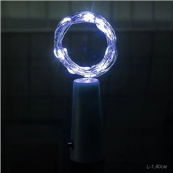 Гирлянда пробка с питанием от солнечных элементов 1,8 м / FN-907 /уп 50/250/