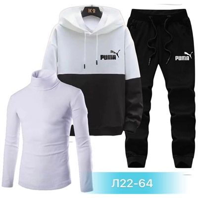 костюм тройка